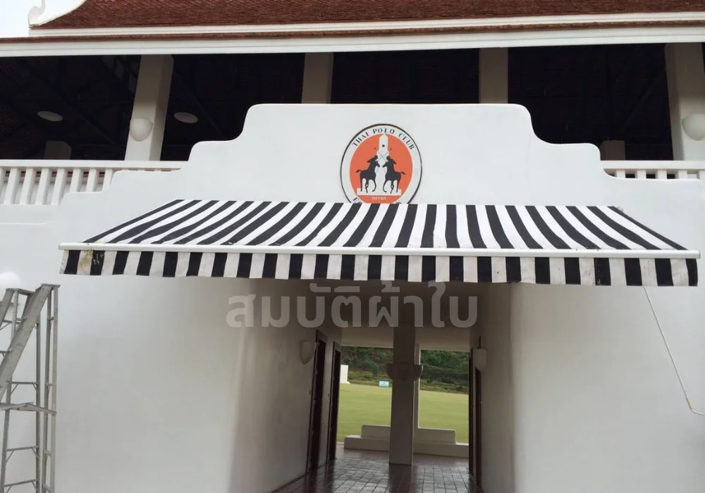 กันสาดพับได้10