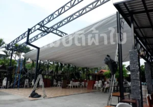 ผ้าใบหลังคาเลื่อน