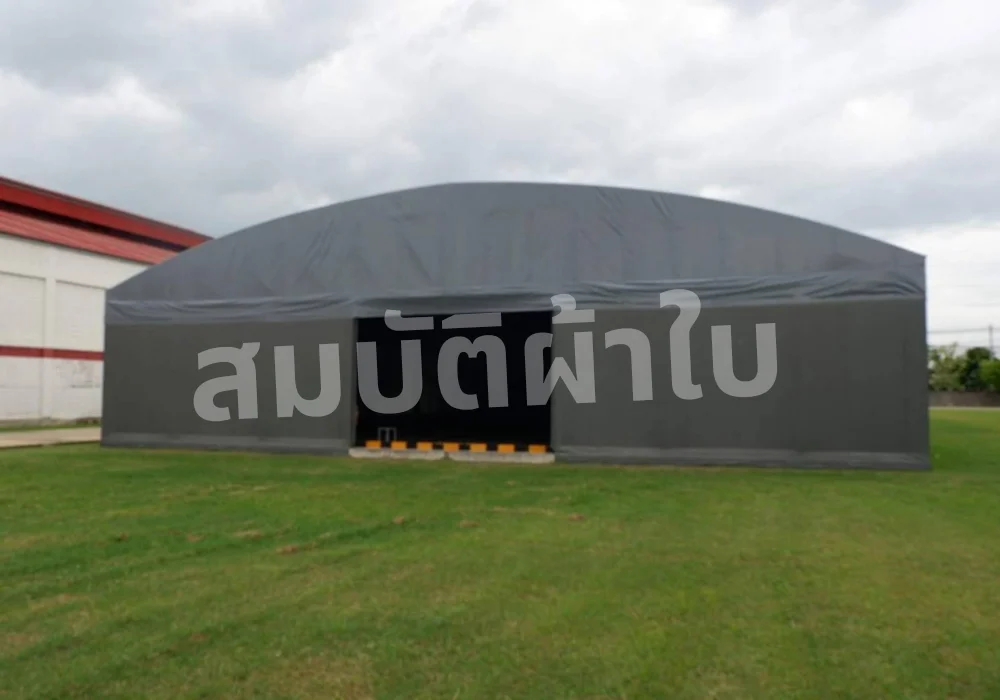 เต็นท์โกดัง9